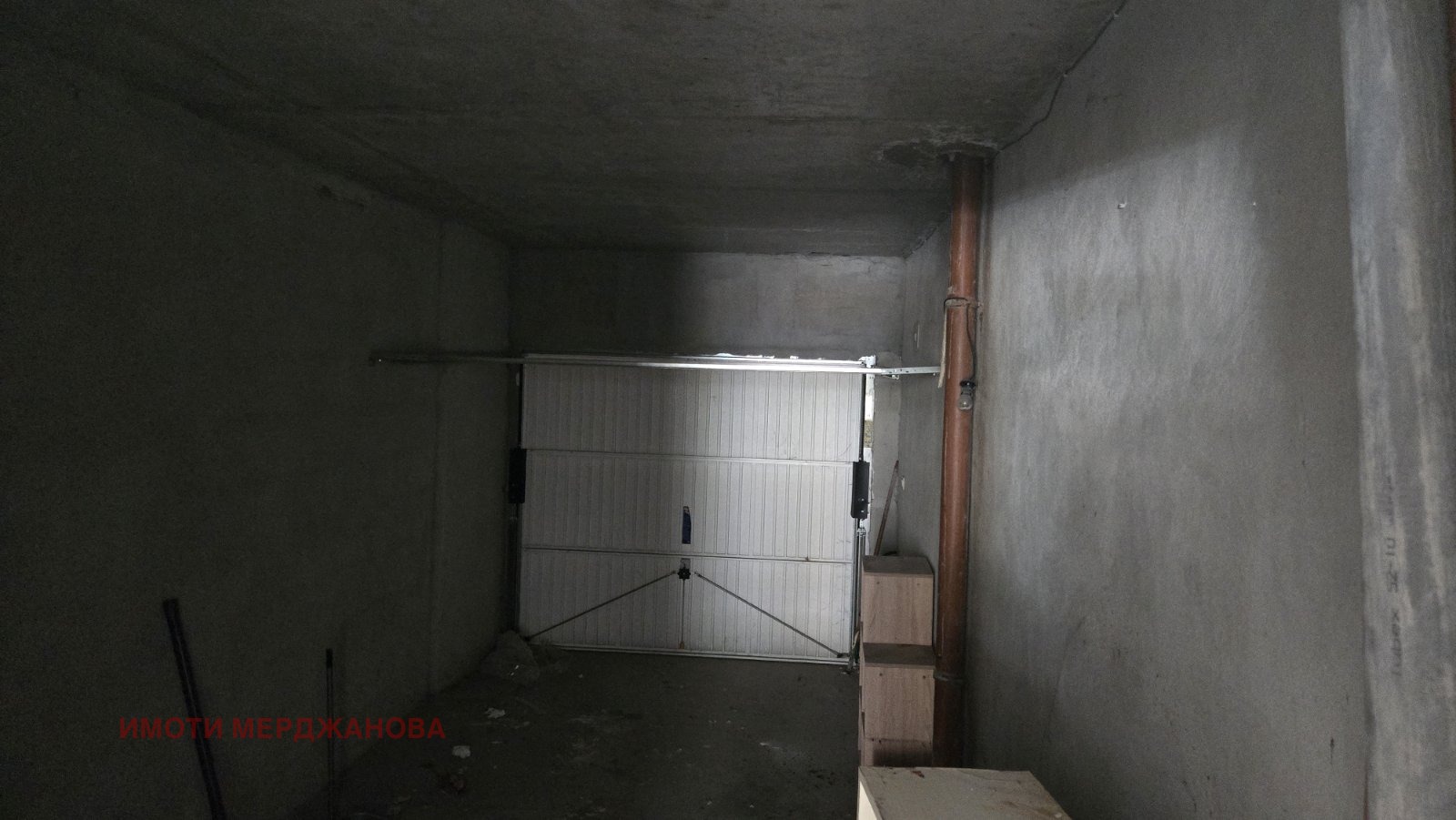 ���� ��� ���� ������� | Imot.bg � ����������� 7