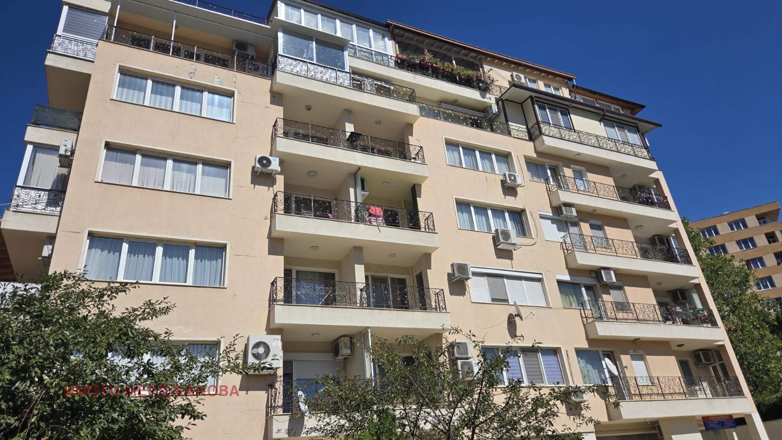 ���� ��� ���� ������� | Imot.bg � ����������� 1