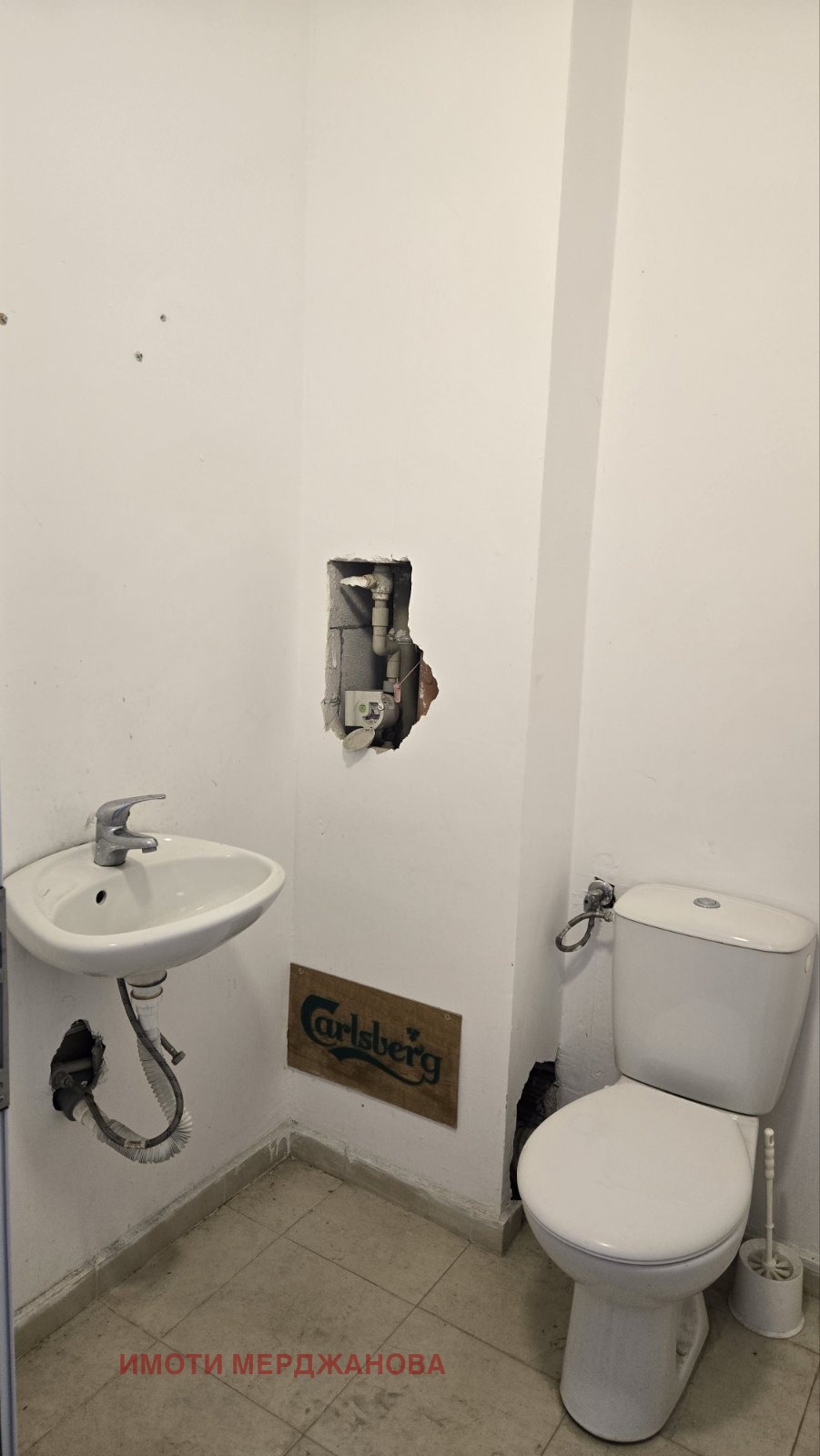 ���� ��� ���� ������� | Imot.bg � ����������� 8