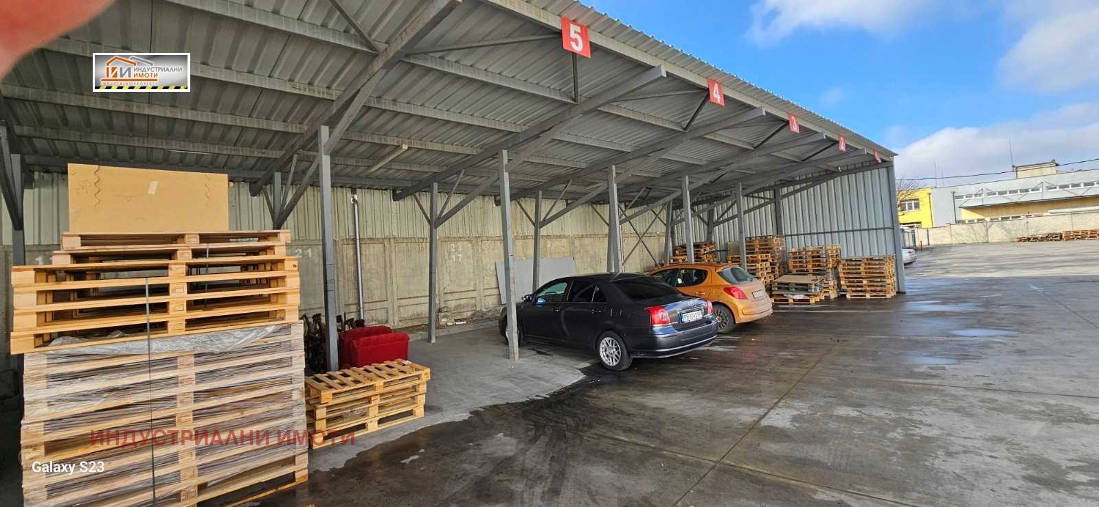 ���� ��� ���� ����� | Imot.bg � ����������� 4