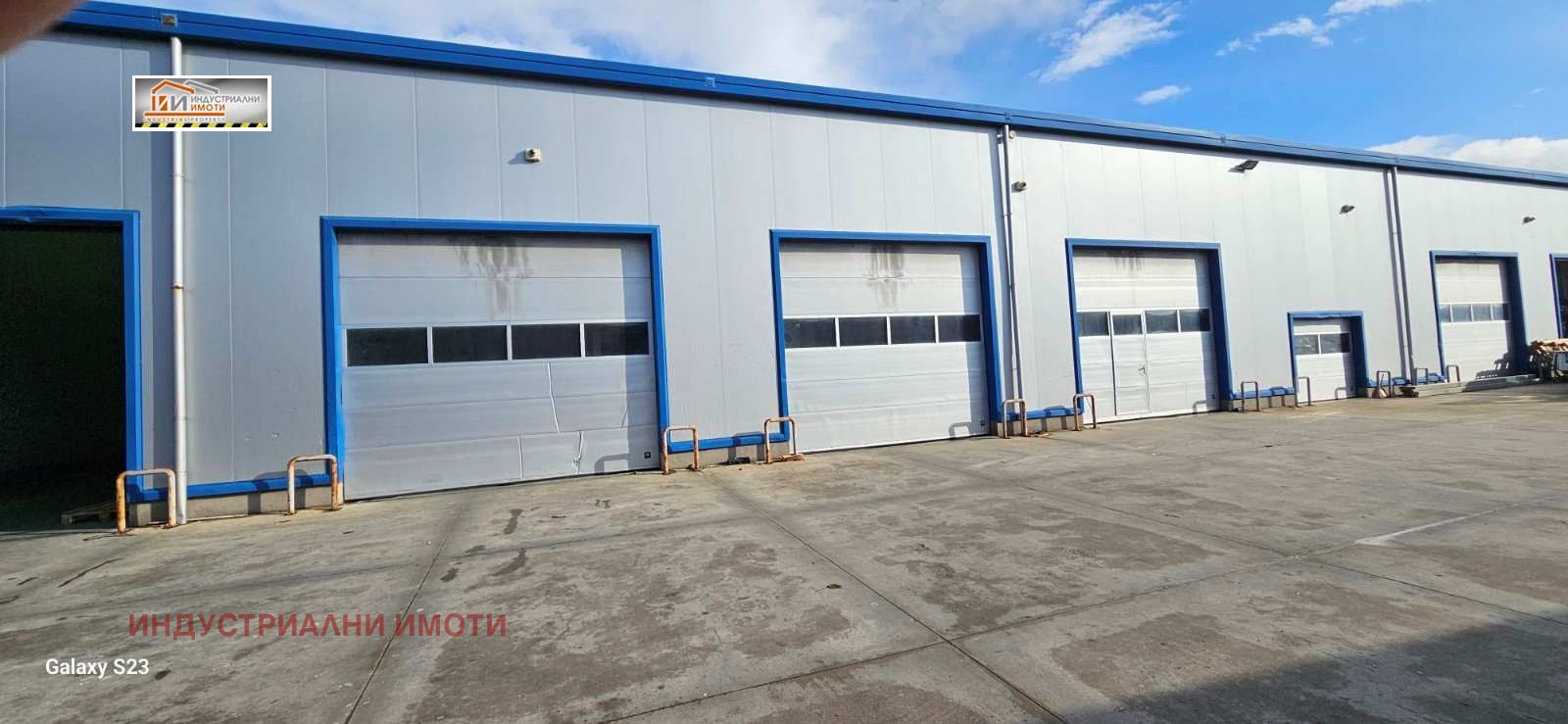 ���� ��� ���� ����� | Imot.bg � ����������� 1