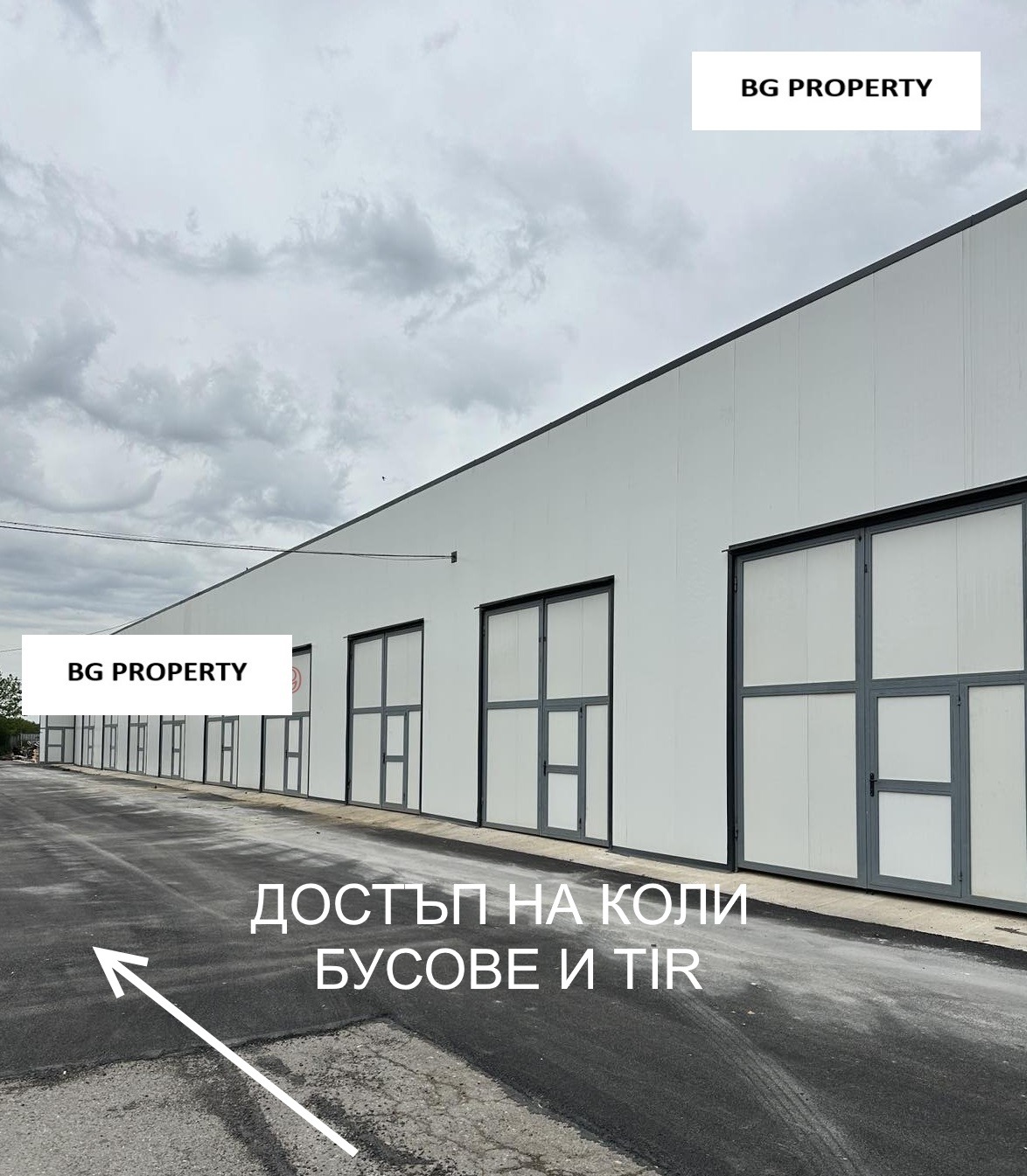 ���� ��� ���� ����� | Imot.bg � ����������� 1
