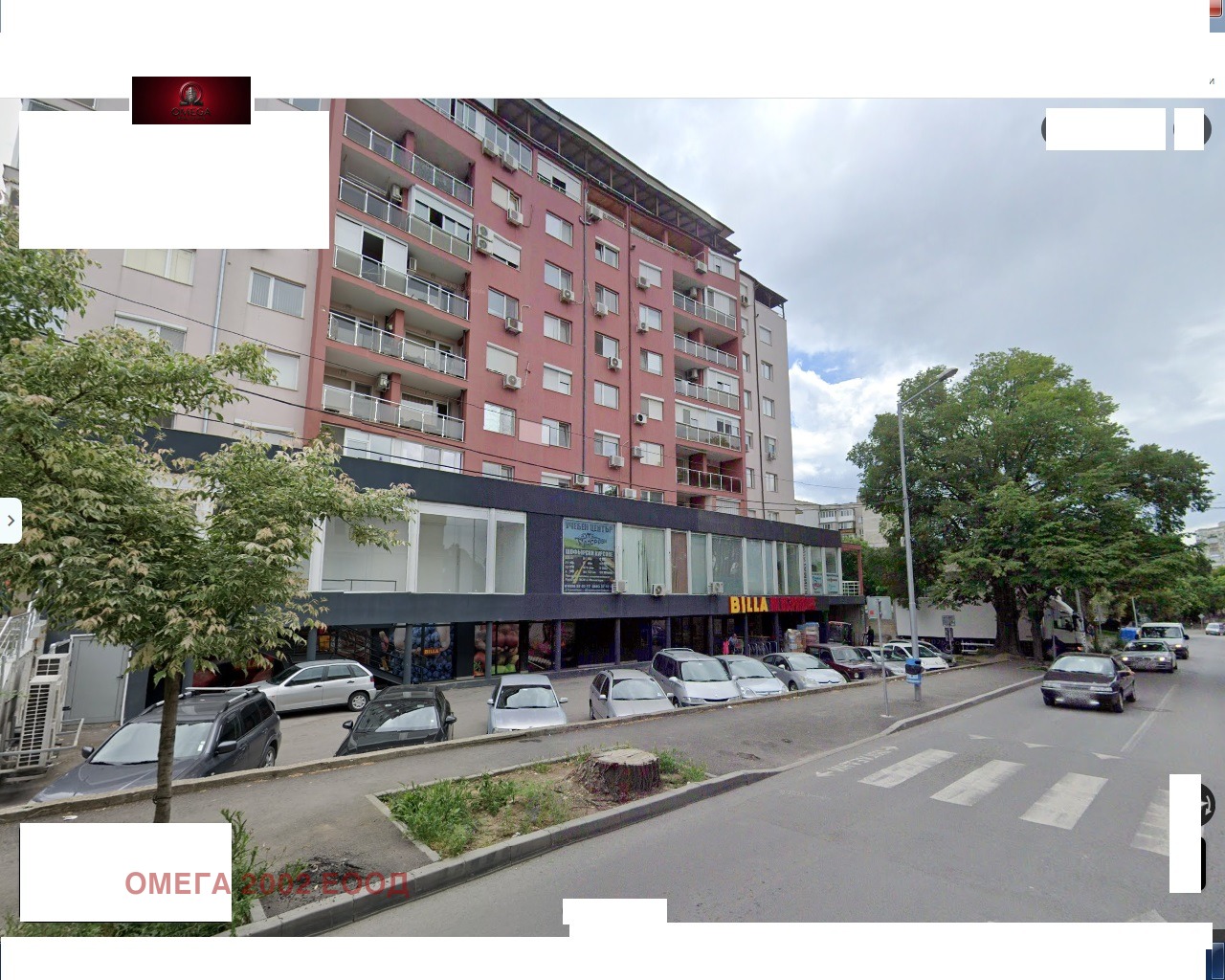 ���� ��� ���� ����� | Imot.bg � ����������� 1