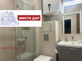    3- | Imot.bg    16