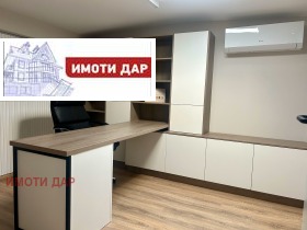    3- | Imot.bg    17