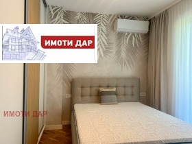    3- | Imot.bg    11