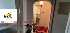 ���� ��� ���� 3-����� | Imot.bg � ����� ������ 8