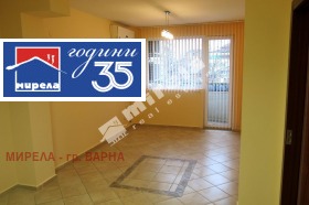 ���� ��� ���� ���� | Imot.bg � ����� ������ 2