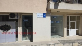 ���� ��� ���� ������� | Imot.bg � ����� ������ 10