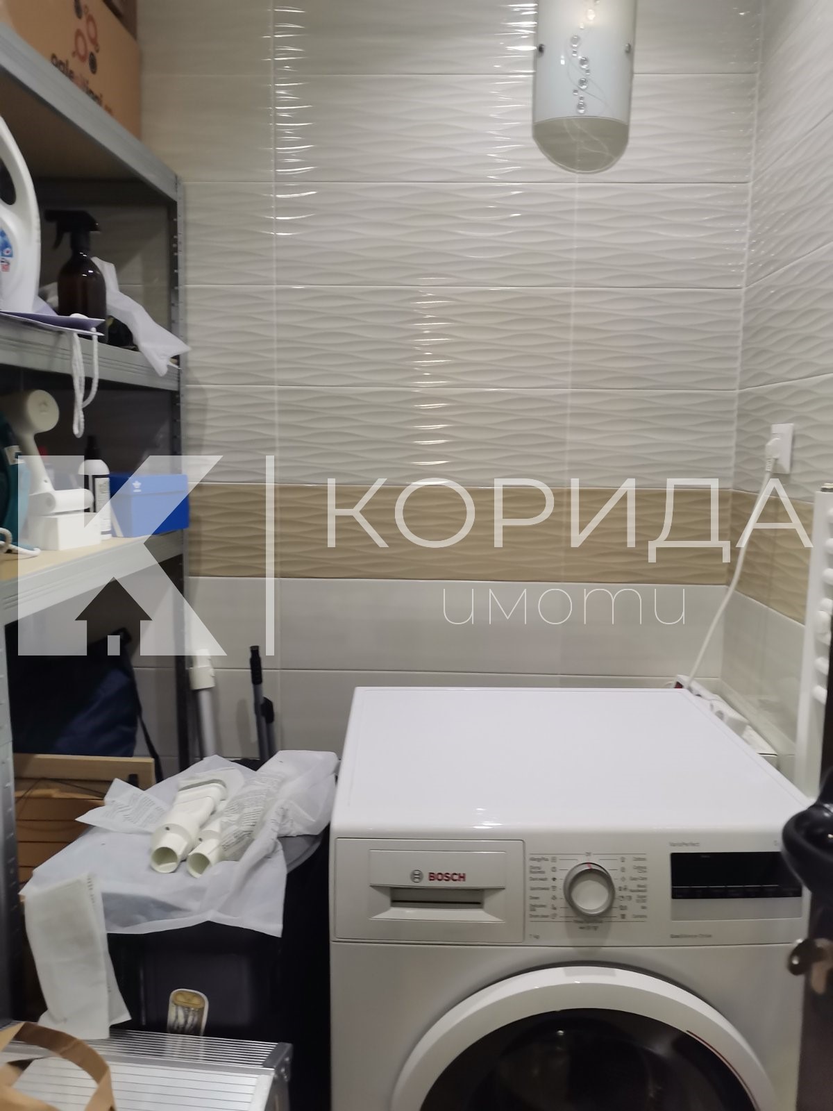 Дава под наем 2-СТАЕН, гр. София, Център, снимка 7 - Апартаменти - 54277604