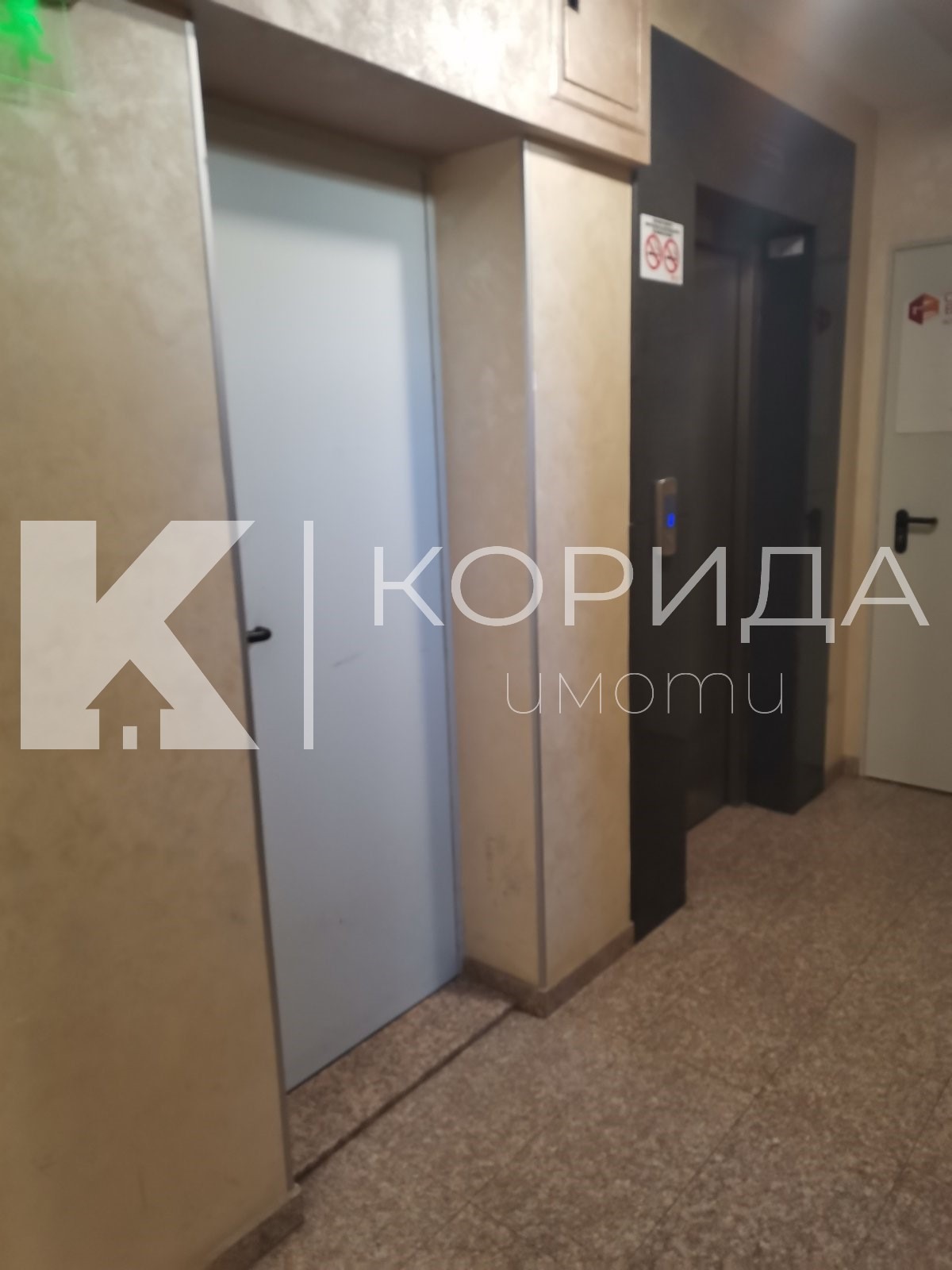 Дава под наем 2-СТАЕН, гр. София, Център, снимка 13 - Апартаменти - 54277604