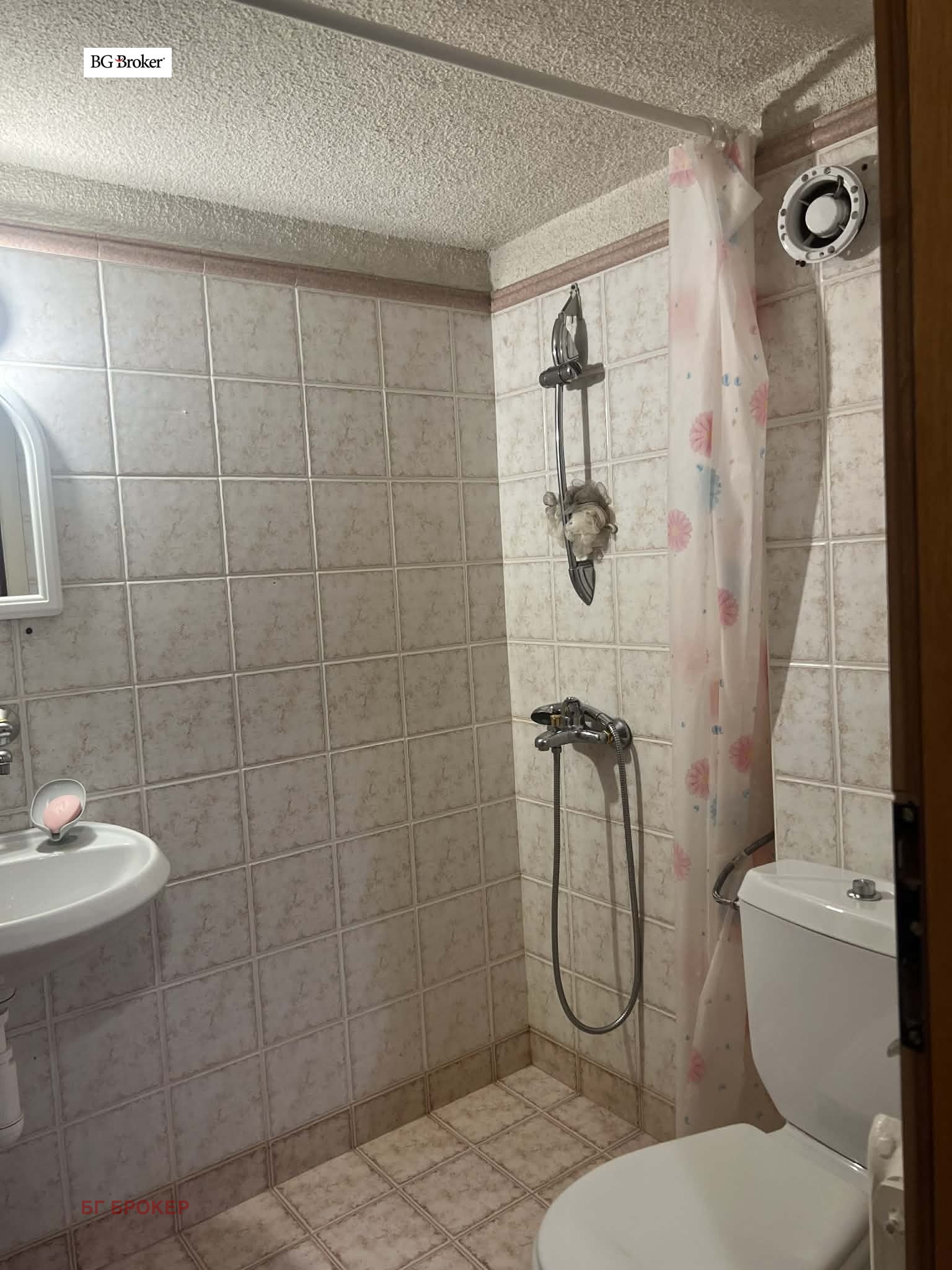 ���� ��� ���� ���� | Imot.bg � ����������� 6