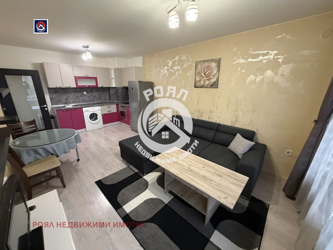 ���� ��� ���� 2-����� | Imot.bg � ����������� 1