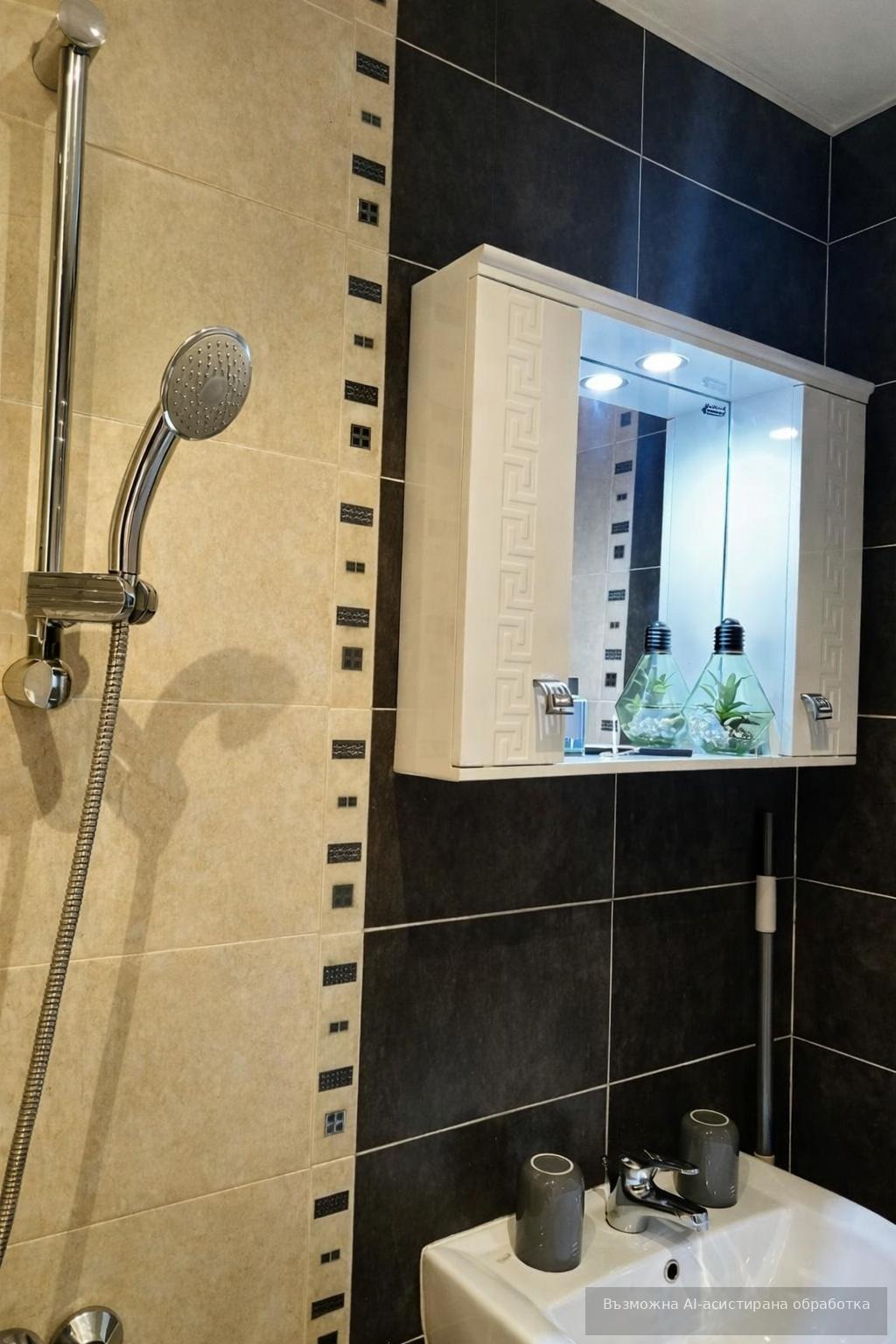 ���� ��� ���� 2-����� | Imot.bg � ����������� 10