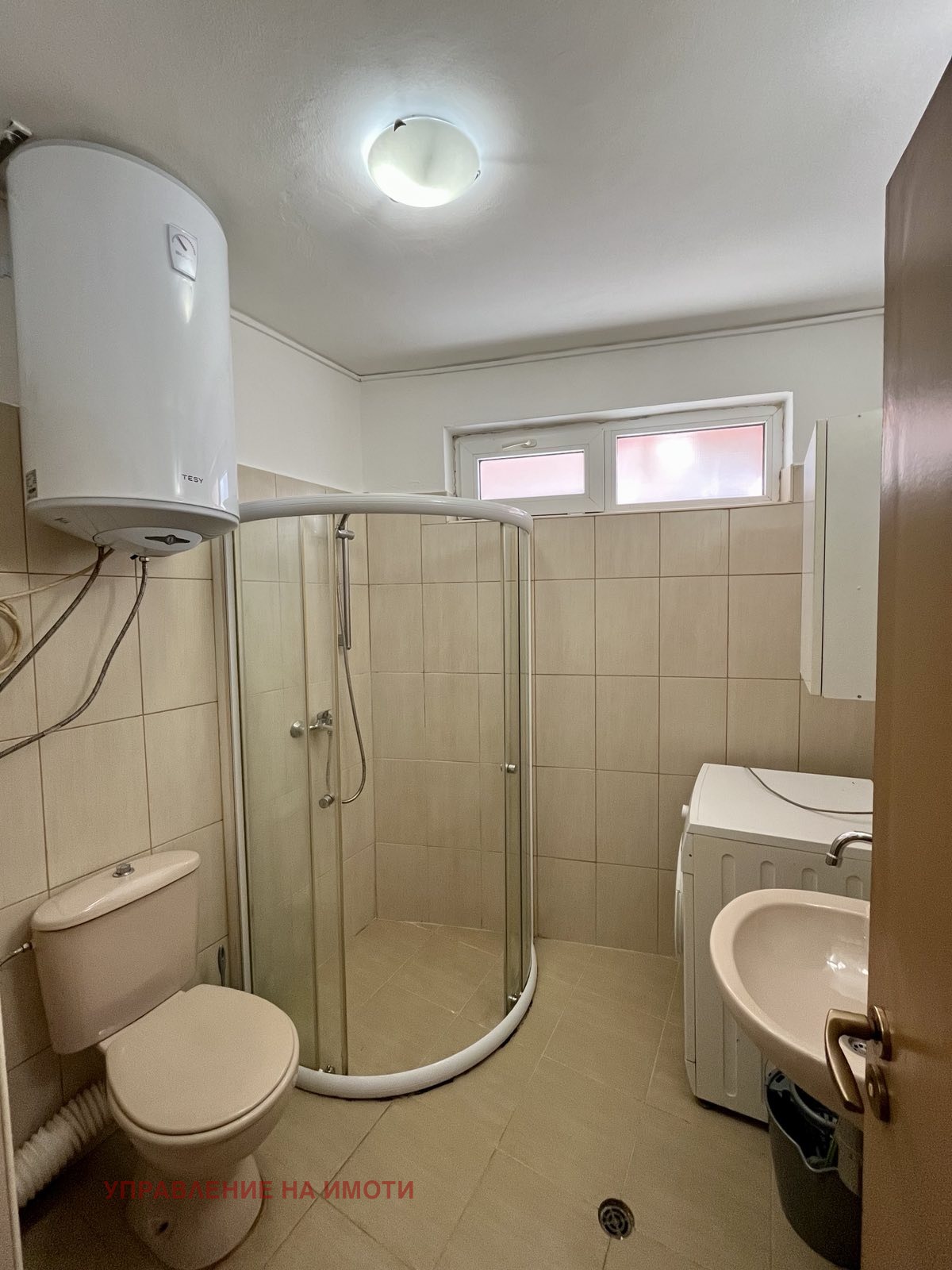 ���� ��� ���� 2-����� | Imot.bg � ����������� 7