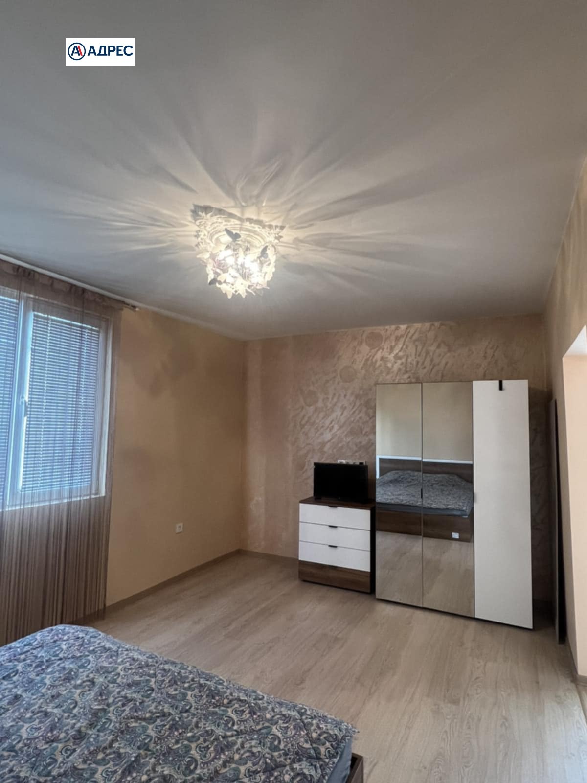 ���� ��� ���� 2-����� | Imot.bg � ����������� 5