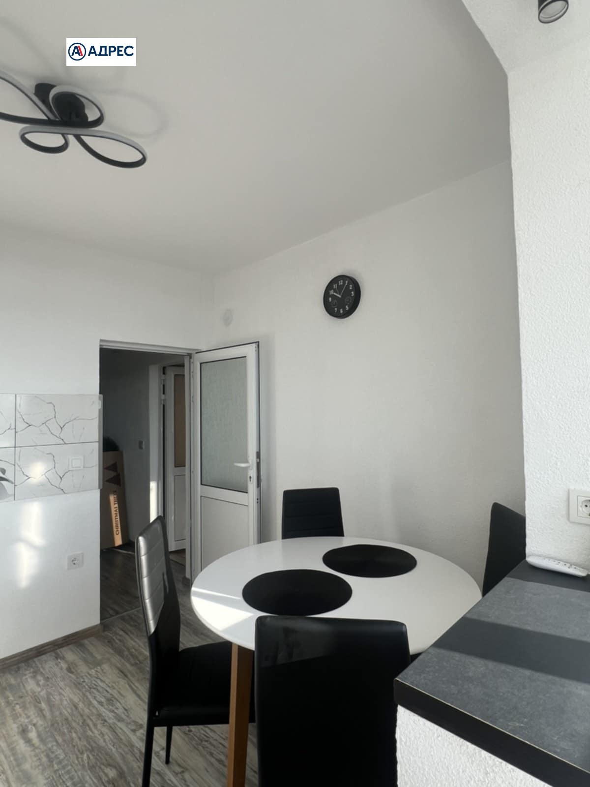 ���� ��� ���� 2-����� | Imot.bg � ����������� 4
