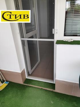    2- | Imot.bg    4