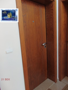1 quarto Centar, Plovdiv 11