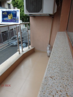 1 quarto Centar, Plovdiv 13