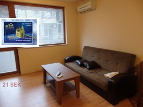 1 quarto Centar, Plovdiv 2