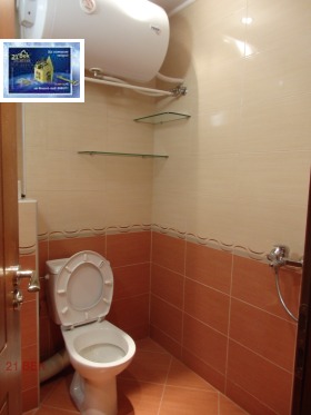 1 quarto Centar, Plovdiv 10