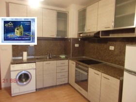 1 quarto Centar, Plovdiv 1