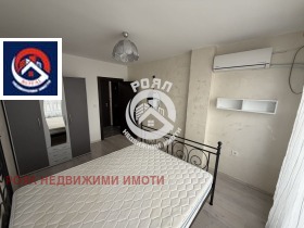 ���� ��� ���� 2-����� | Imot.bg � ����� ������ 6