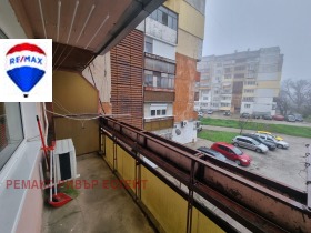 ���� ��� ���� 2-����� | Imot.bg � ����� ������ 12