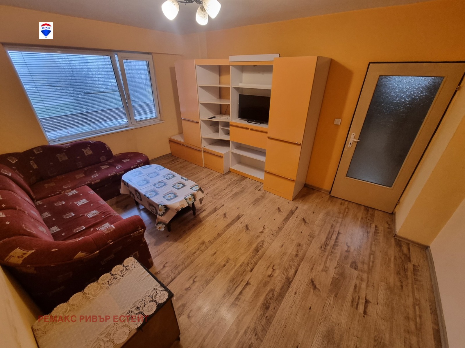 Дава под наем 2-СТАЕН, гр. Русе, Чародейка - Север