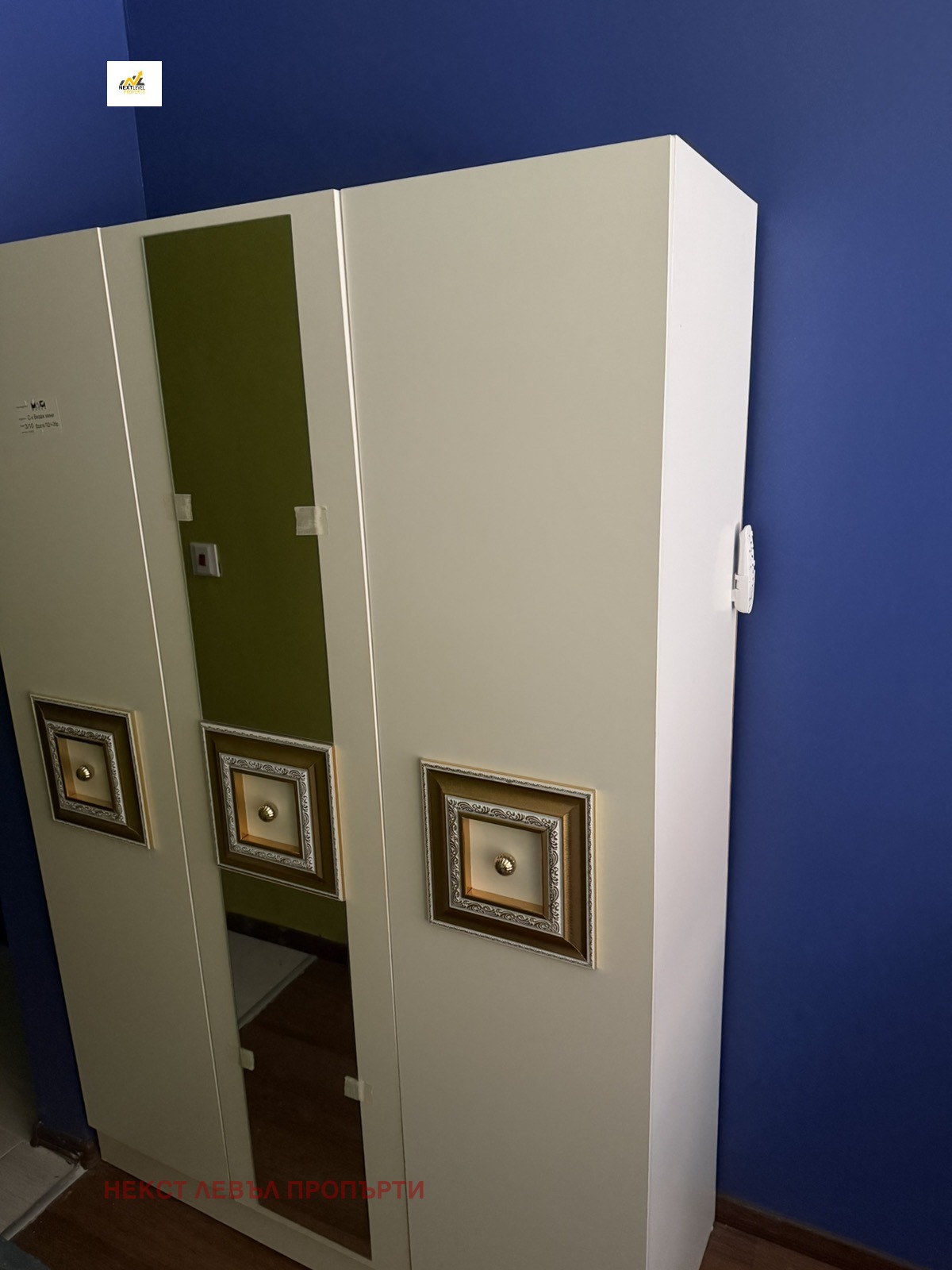 ���� ��� ���� 1-����� | Imot.bg � ����������� 5