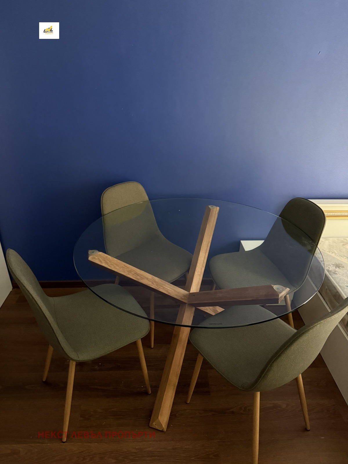 ���� ��� ���� 1-����� | Imot.bg � ����������� 1