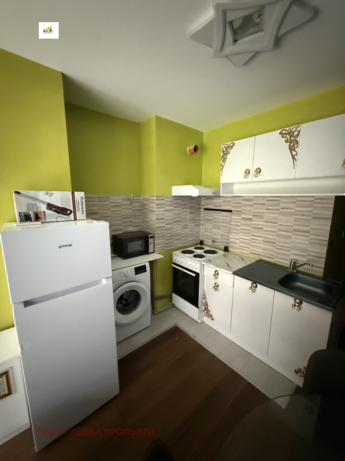 ���� ��� ���� 1-����� | Imot.bg � ����������� 3