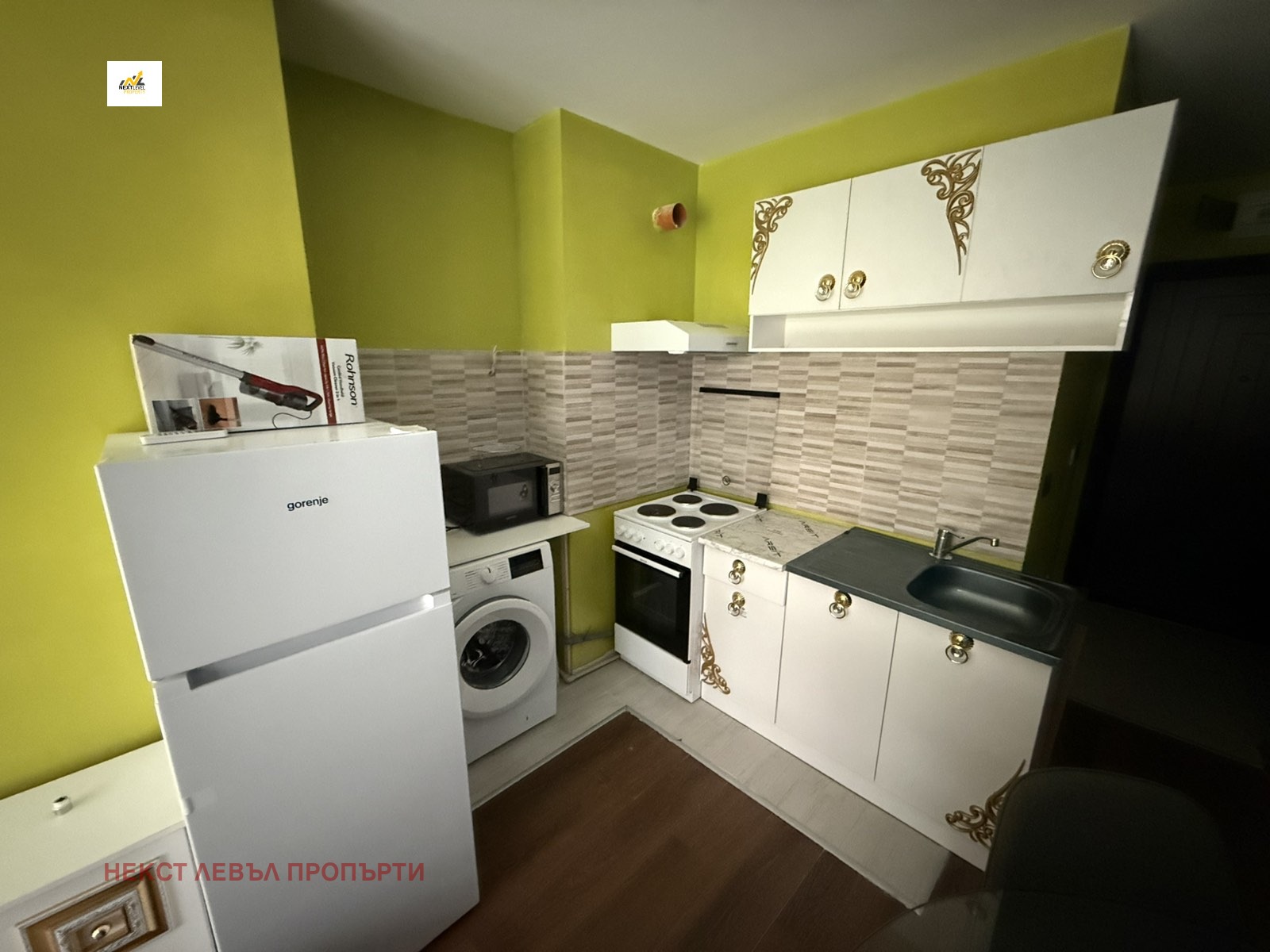 ���� ��� ���� 1-����� | Imot.bg � ����������� 2