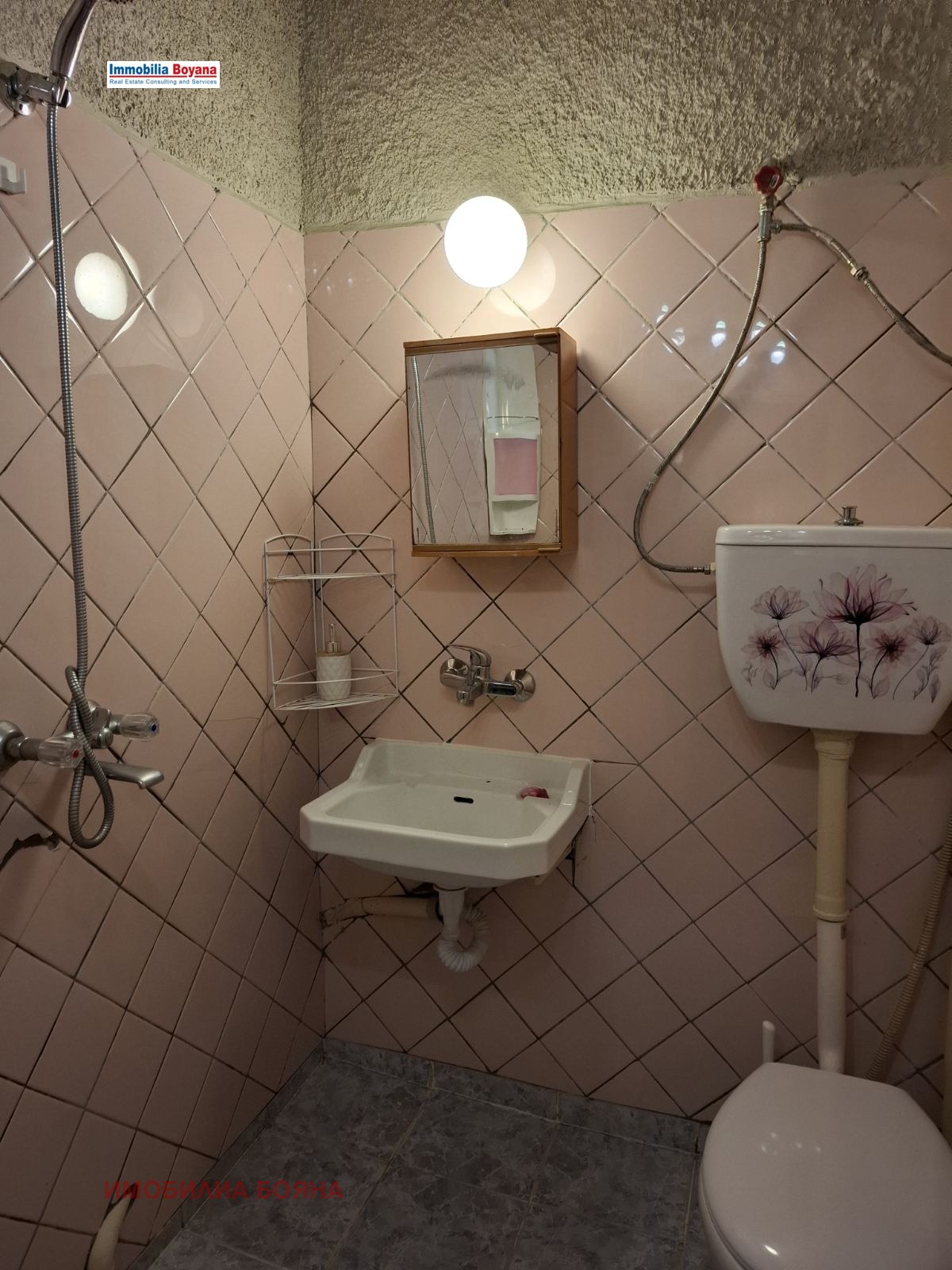 ���� ��� ���� 1-����� | Imot.bg � ����������� 9