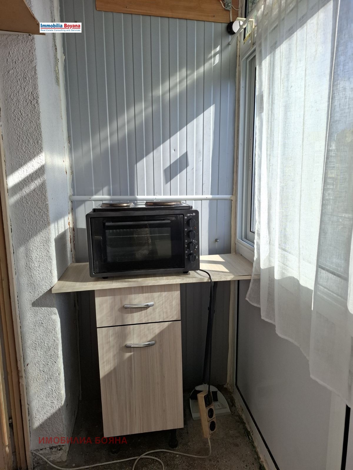 ���� ��� ���� 1-����� | Imot.bg � ����������� 5