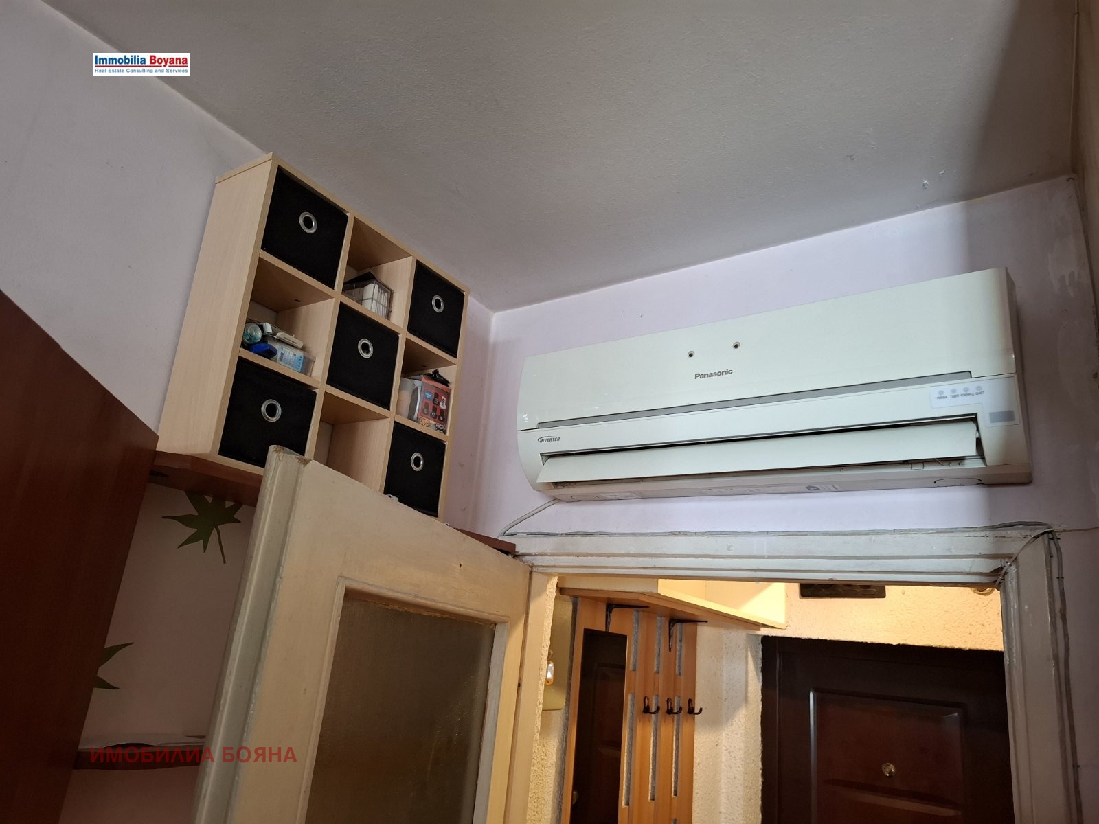 ���� ��� ���� 1-����� | Imot.bg � ����������� 8