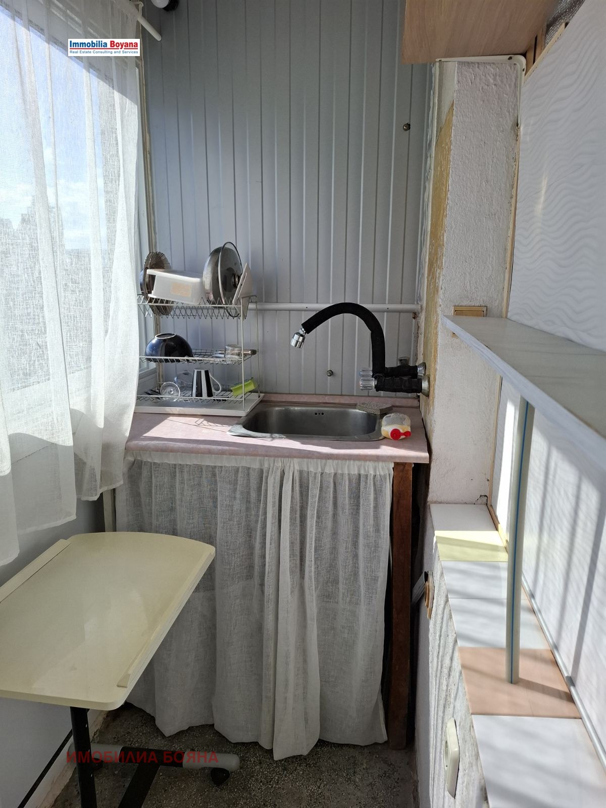 ���� ��� ���� 1-����� | Imot.bg � ����������� 4