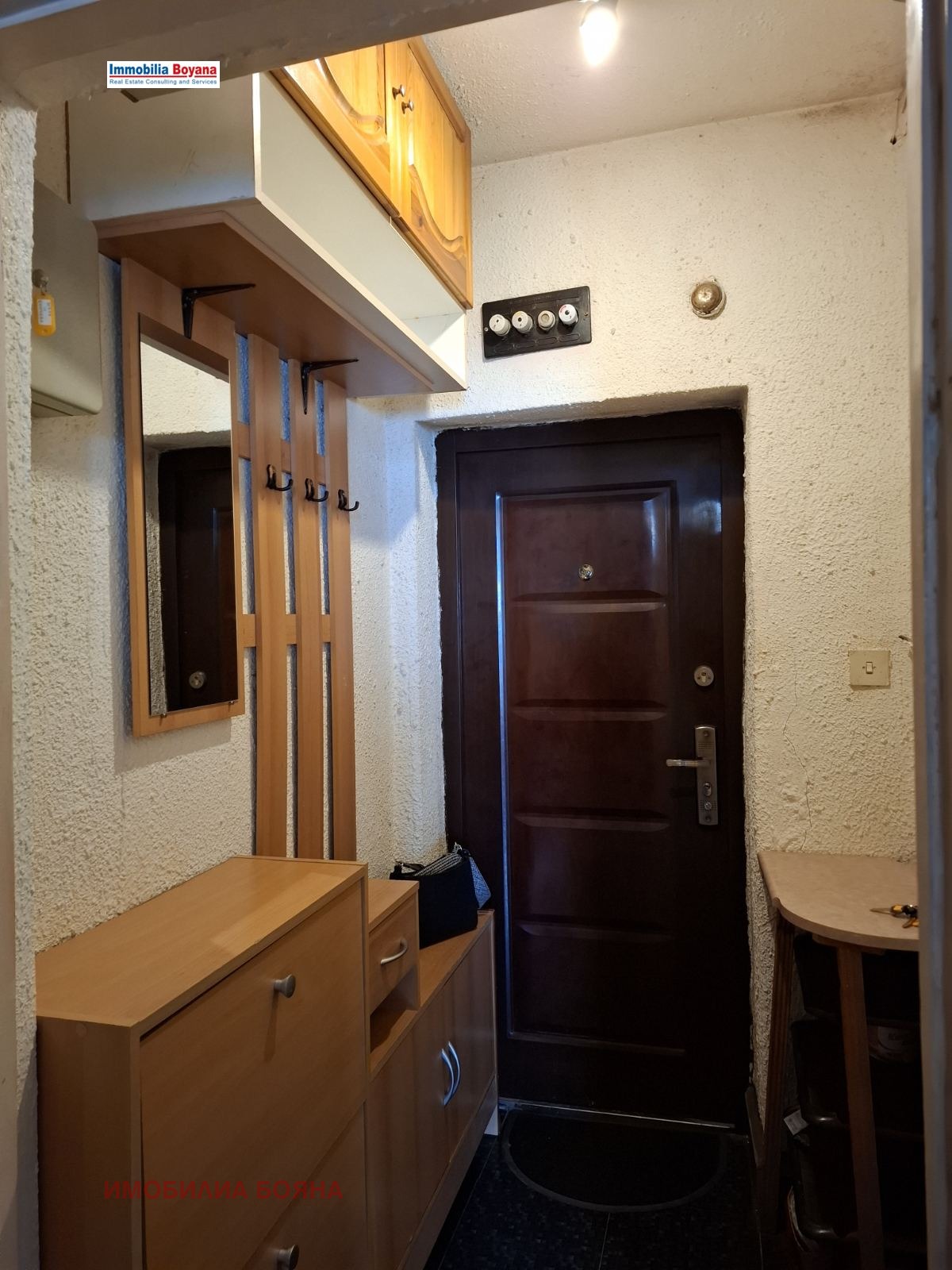 ���� ��� ���� 1-����� | Imot.bg � ����������� 7