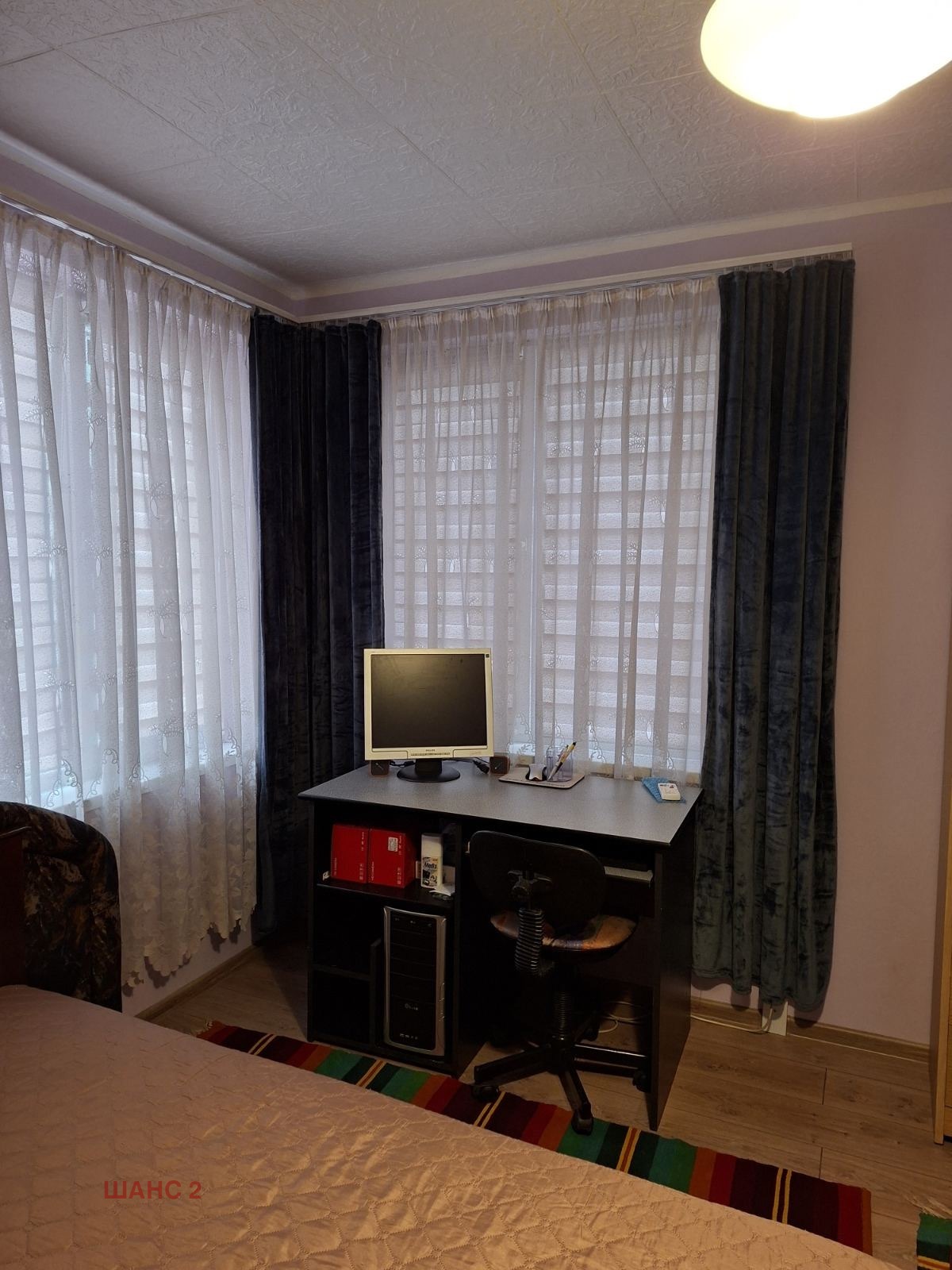 ���� ��� ���� 2-����� | Imot.bg � ����������� 2