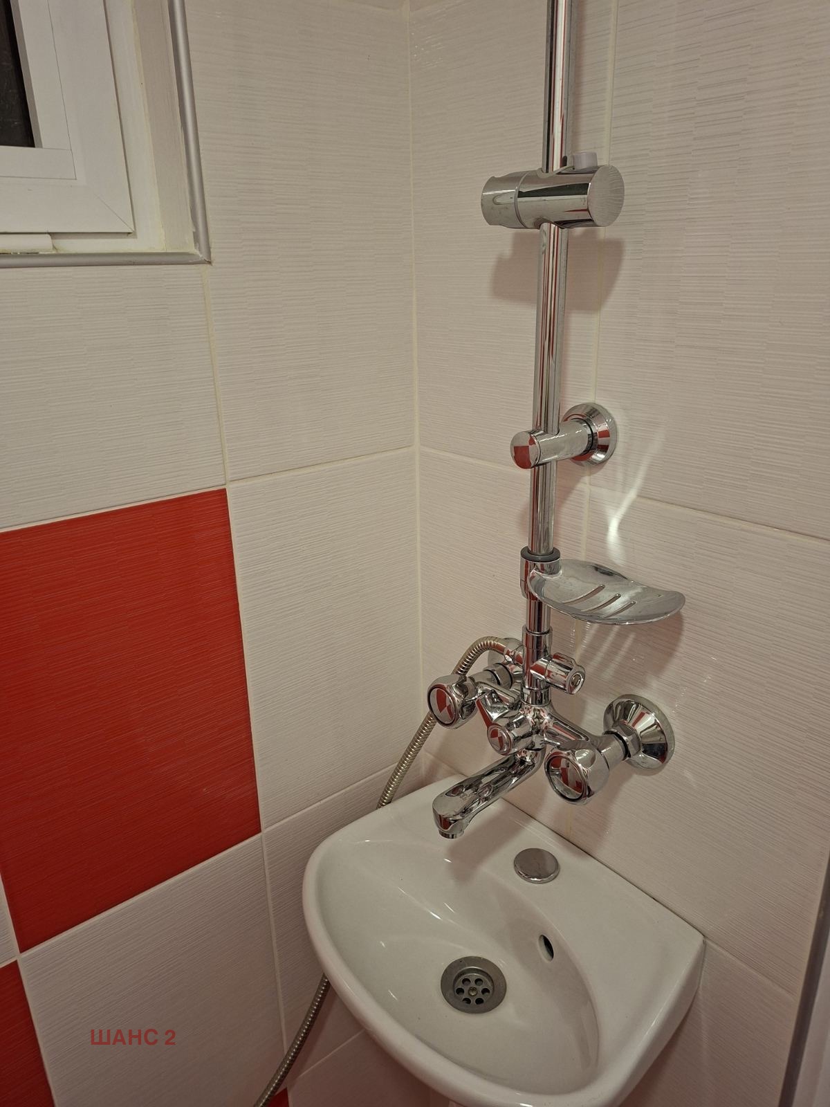 ���� ��� ���� 2-����� | Imot.bg � ����������� 5