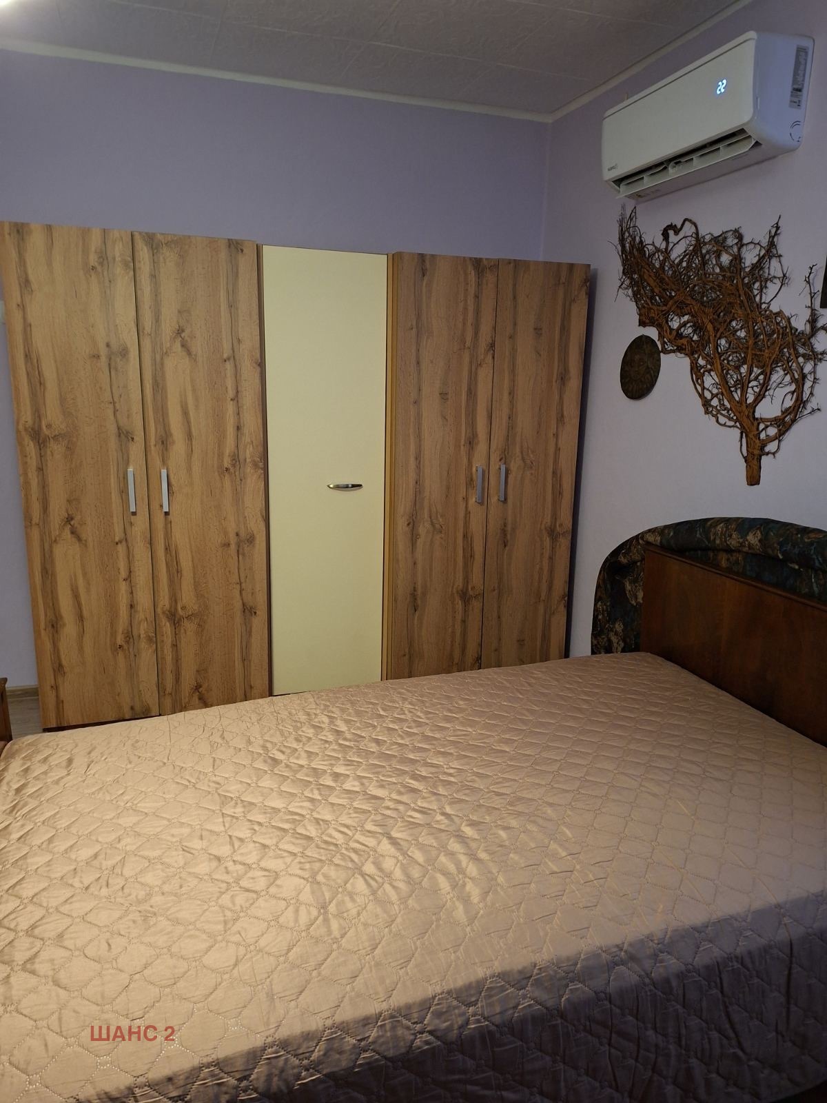 ���� ��� ���� 2-����� | Imot.bg � ����������� 4