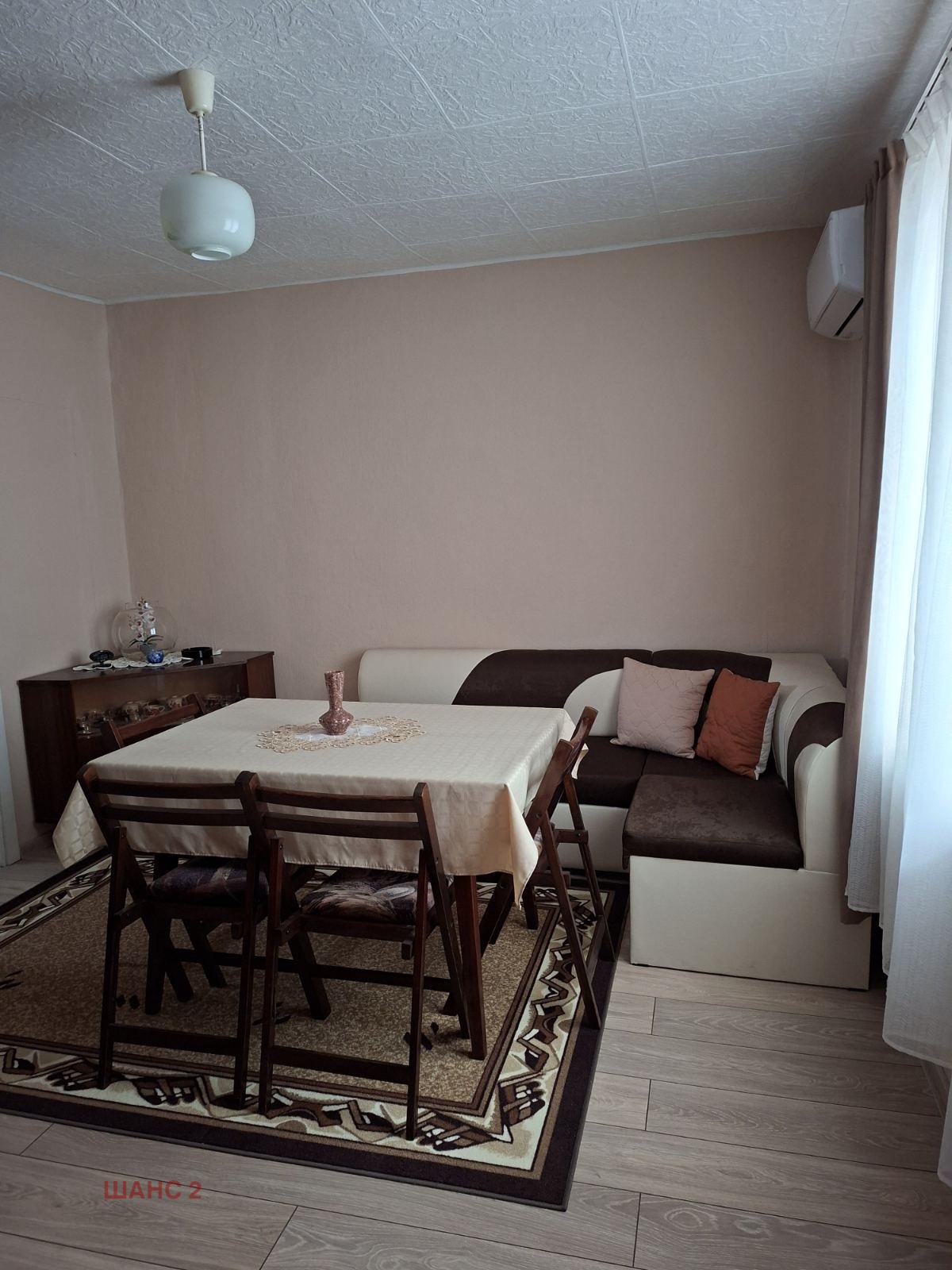 ���� ��� ���� 2-����� | Imot.bg � ����������� 7