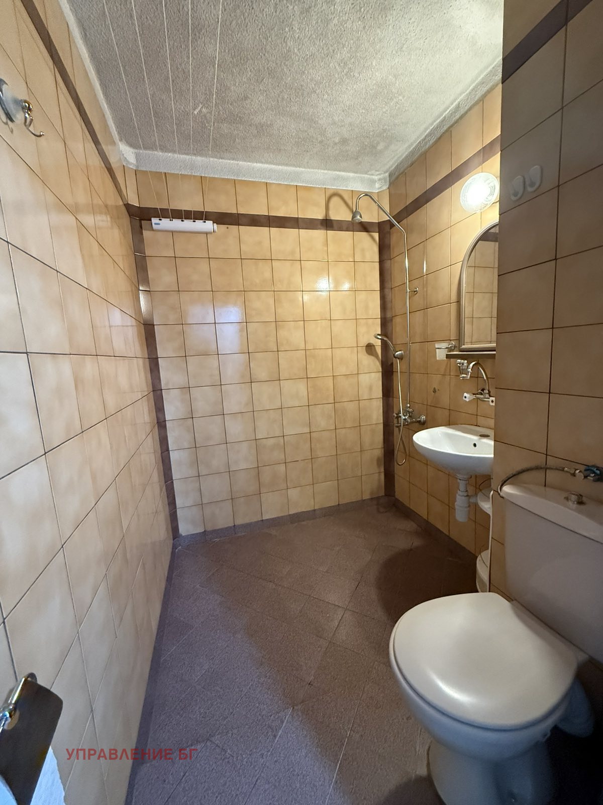 ���� ��� ���� 2-����� | Imot.bg � ����������� 7