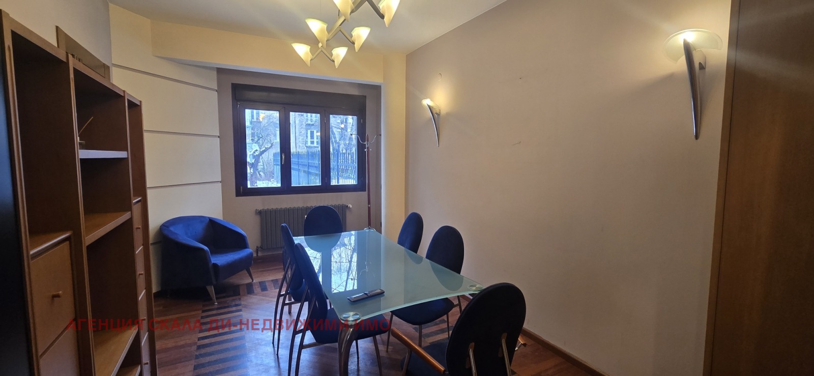 ���� ��� ���� ���� | Imot.bg � ����������� 1