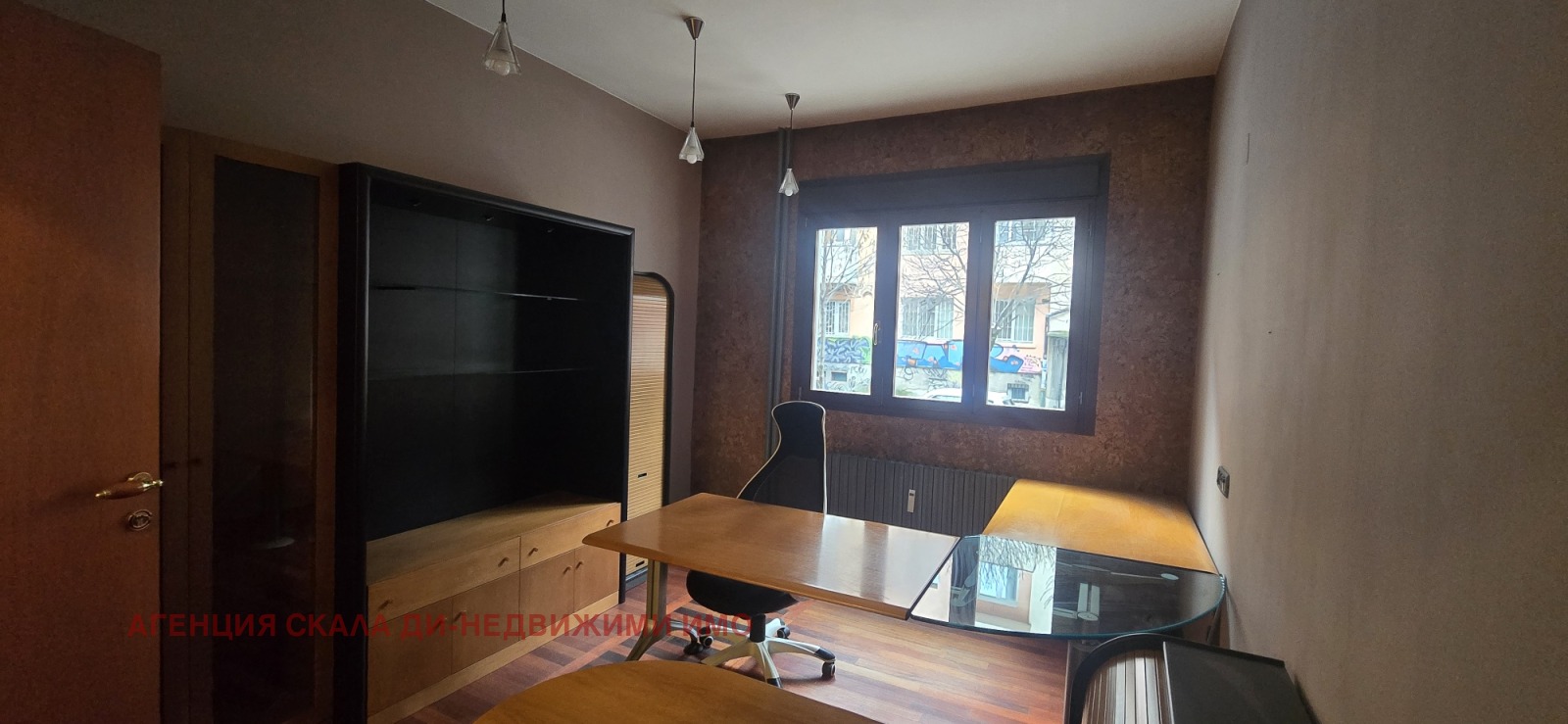 ���� ��� ���� ���� | Imot.bg � ����������� 6