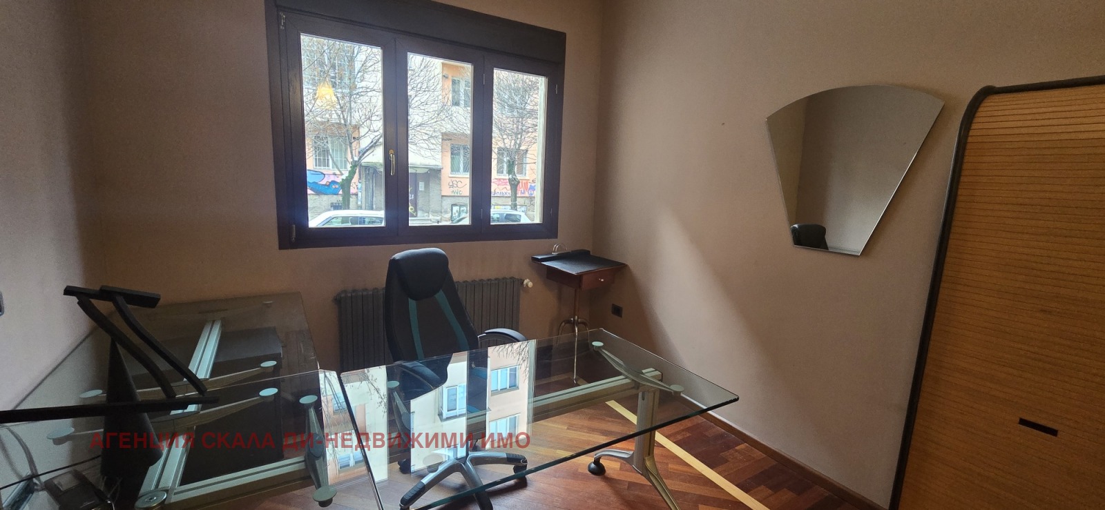 ���� ��� ���� ���� | Imot.bg � ����������� 4