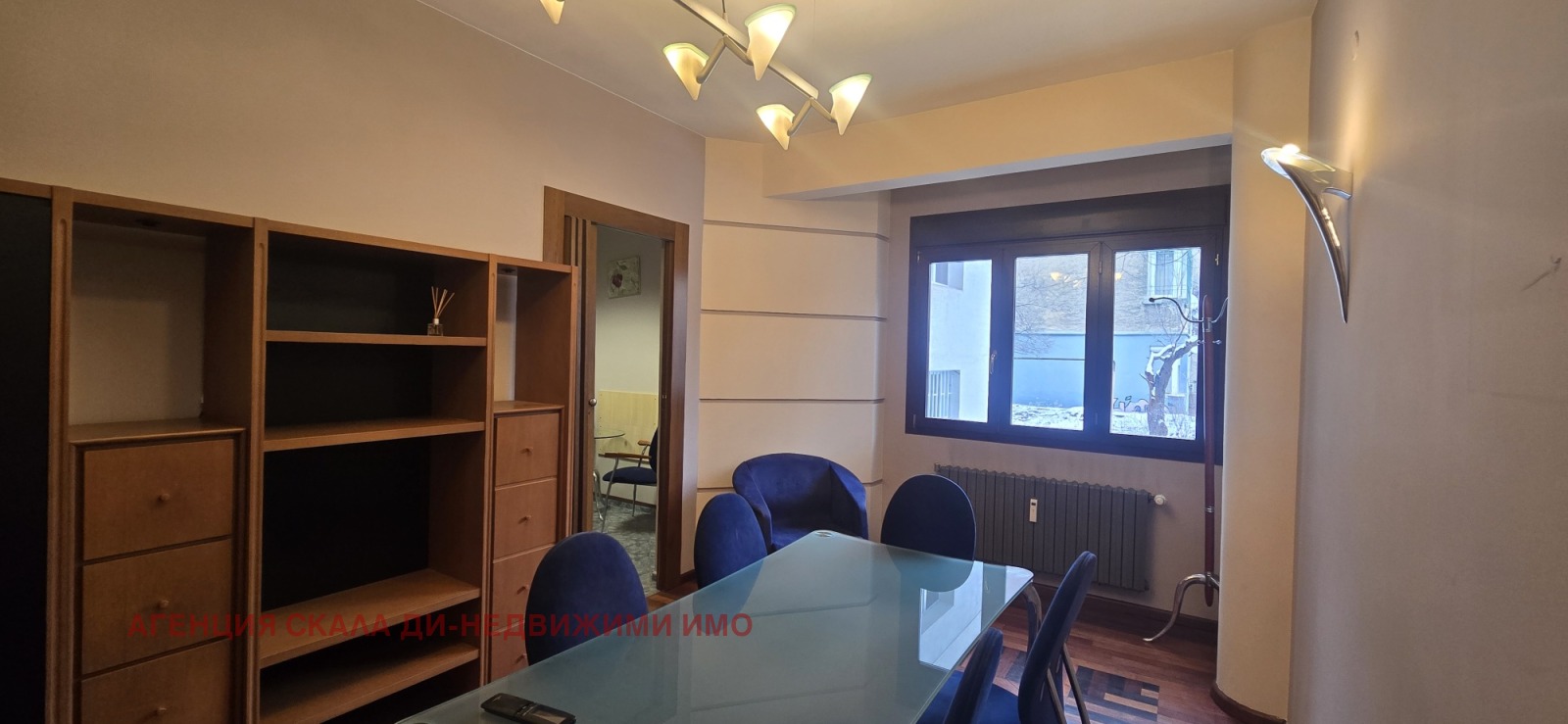 ���� ��� ���� ���� | Imot.bg � ����������� 2