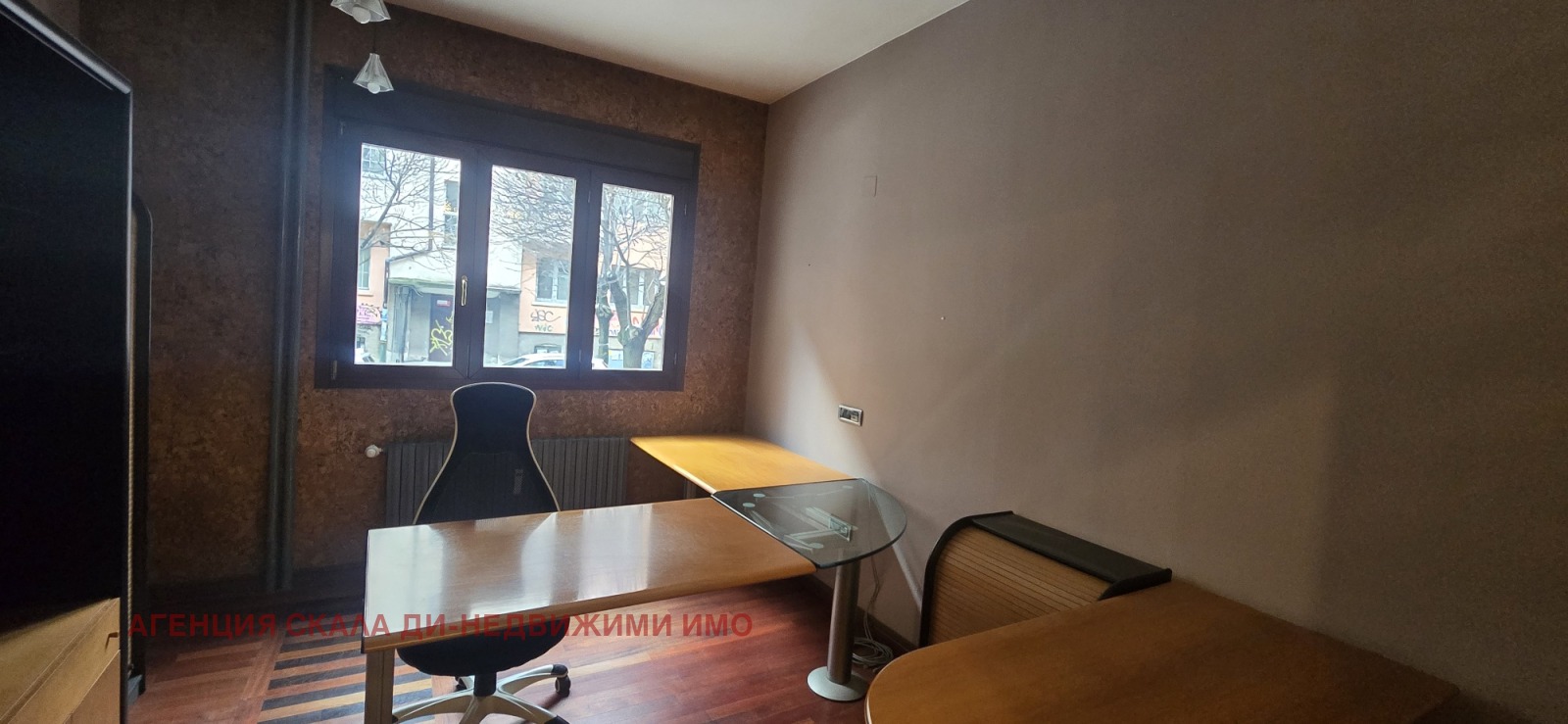 ���� ��� ���� ���� | Imot.bg � ����������� 5