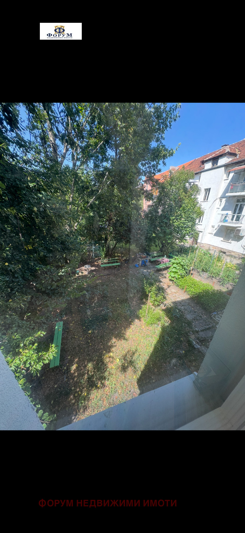���� ��� ���� 3-����� | Imot.bg � ����������� 8
